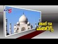 Taj Mahal controversy: Who does it belong to ?