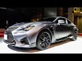 4K LEXUS RC F 2018 レクサスRCF 東京モーターショー2017 4K LEXUS RC F 2018 レクサスRCF 東京モーターショー2017