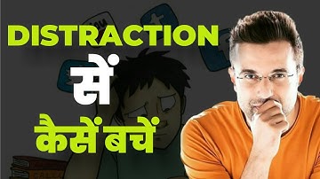 how to overcome distraction by sandeep maheshwari