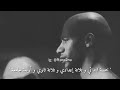 دولفين عملك اللالي
