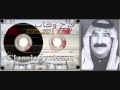 فرج وهاب سويلي جارة 