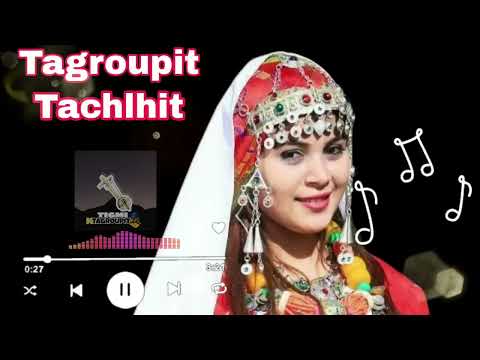    جديد تكروبيت تشلحيت