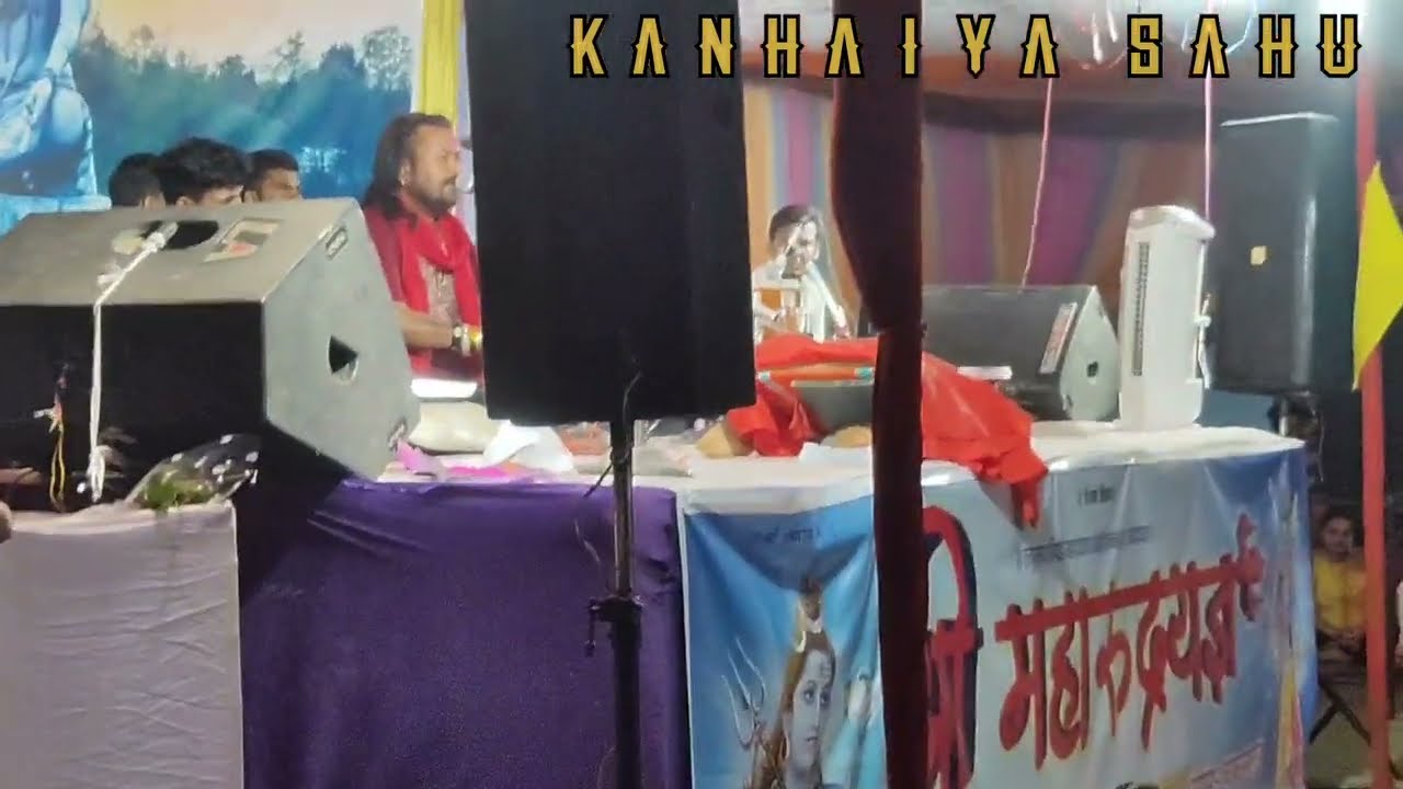 Ganpati deva la \ Aa mola tar de \ cakarbhata steg program \Nilakamal vaishnav \