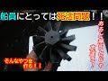 ちょっとしたアイデアで、あれば助かるものをローター軸で作ってみた。シリーズ第3弾! I made it with a little idea!