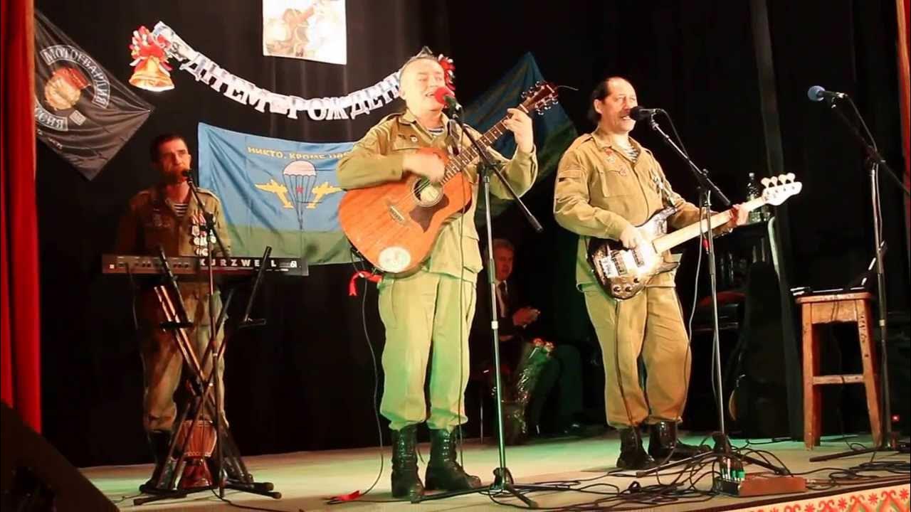 345 полк вдв баграм афганистан. ансамбль каскад афганистан. 345 пдп афганистан. игорь морозов афганистан. солист группы каскад асатур сагирян.