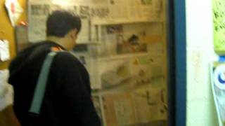 Roomy gets News Flashed - Best Newspaper prank ever!  (Original)