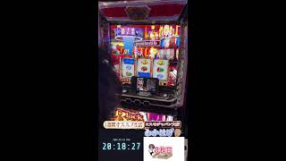 【SBJ 生配信】1週間連続来店 4日目！コスモジャパン大府店様#パチンコ#スロット