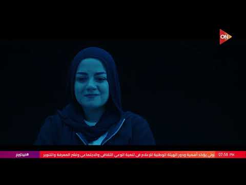 صدام بين هنا وأهلها علشان فيه عريس عايز يجي يتقدم ليها وتالا تنازلت عن المحضر ضد يونس ميد تيرم 