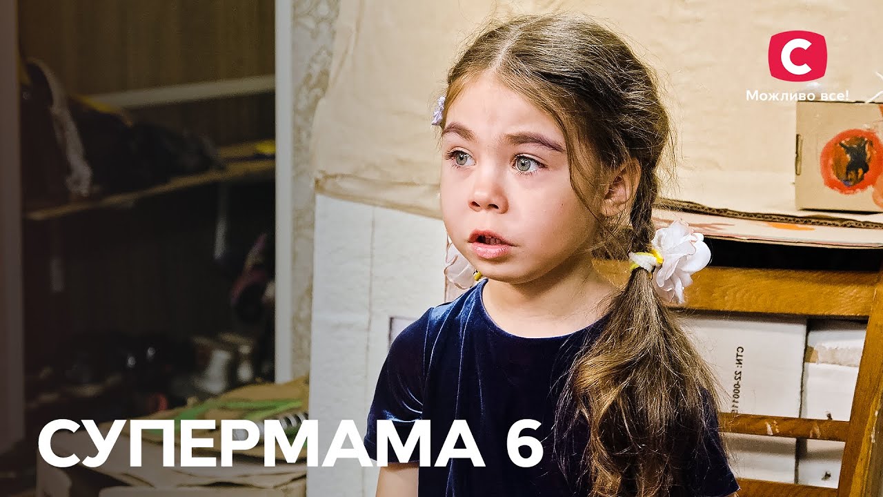 В мене була мама, вона мене кинула”, – трагічне зізнання Аделаїди