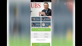 How to recharge in UBS GROUP AG // Earning App // 2021 screenshot 4