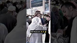 Eid Mubarak aisarkhaled sultan artist shorts