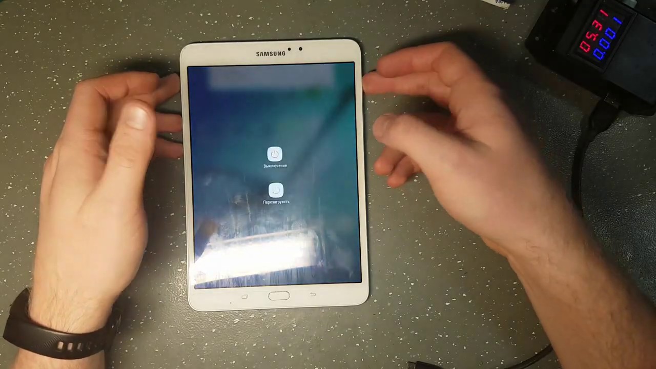 Samsung Galaxy Tab Reset