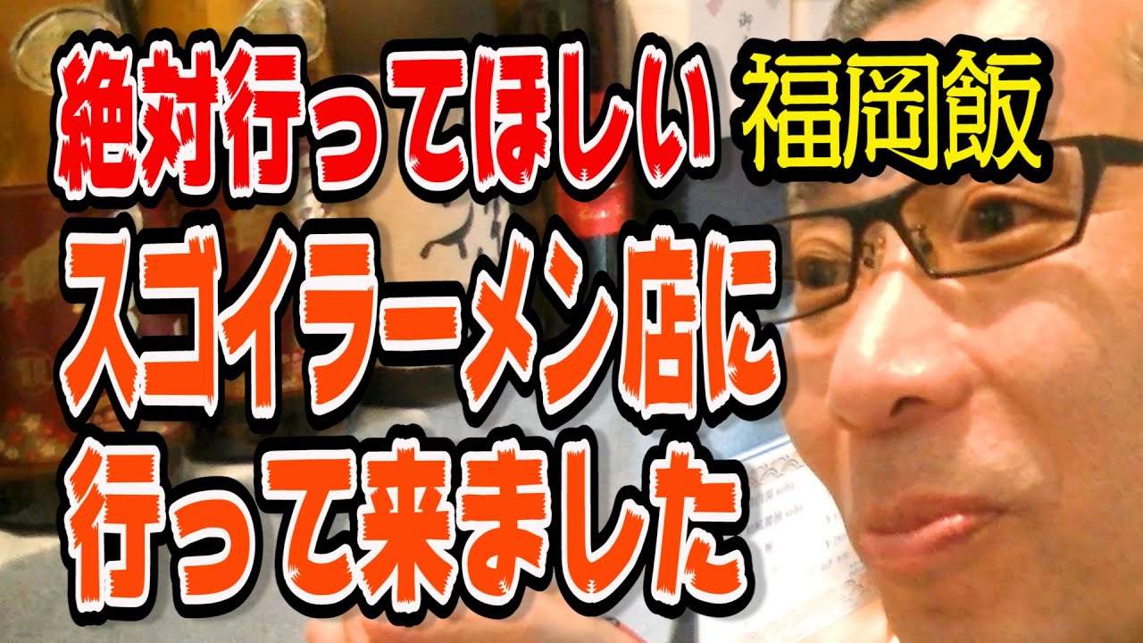 歴史youtube 大人の世界史chとは 青木裕司 中島浩二 時給1 060円で穏やかに暮らす