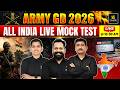 Army GD 2026 | Army GD All India Live Mock Test | Mock Practice Like Real Exam | Utkarsh