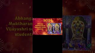 Vijayashri School Of Harikatha - 6 Year Journey