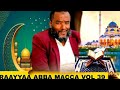 Nashiida Haaraya Raayyaa Abba Macca VOL 39ffa 2026 1447 Viral Bestfull Nothingimposibleinthisworld
