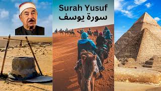 Mohamed Tablawi:  Surah Yusuf