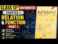 Class 12 Maths | Chapter 1 Relation &amp; Function | Part 1 | Hindi Medium