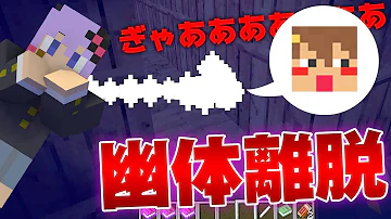 マイクラ魔法陣 Mp3