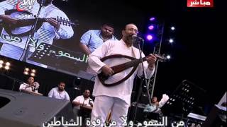 Video thumbnail of "ترنيمة دفع إليك كل سلطان - ماهر فايز - احسبها صح ٢٠١٤"