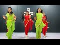 ओ शेठ - O Sheth Dance by Rising Star Dance Academy | Aniket Choreography | Viral Marathi Song Mp3 Song