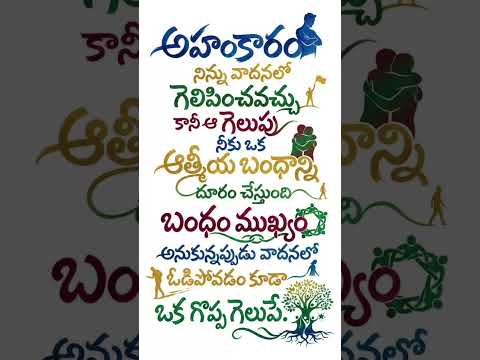 #music #tollywood #love #ayyathalattu #motivation #quotes #dancechoreography #happy #duet #dance