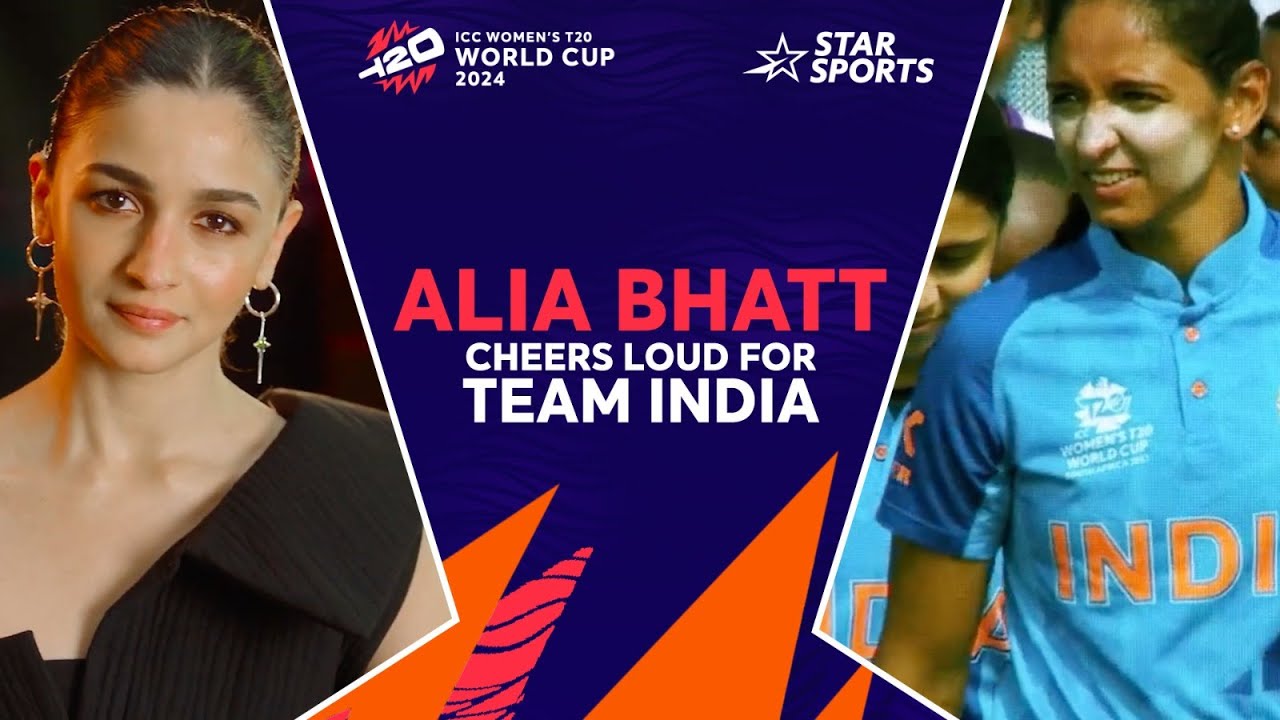 Jigrewaali Alia Bhatt is ready to cheer for #WomenInBlue with all her might | #WomensWorldCupOnStar