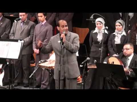 بلدي يابلدي الله يابلدنا المايسترو محمود ابو زيد