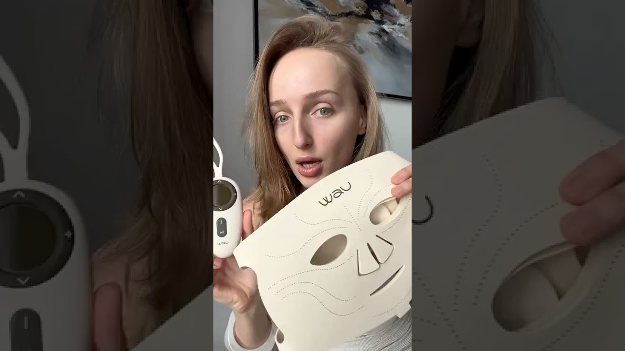 МАСТХЭВ ДЛЯ КРАСОТЫ!