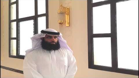 محمود كلداري سورة الرحمن