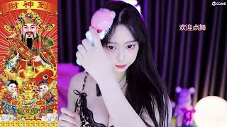 20230313-0100-星莱-郭郭酱ฅ-身体不好别进来-录播
