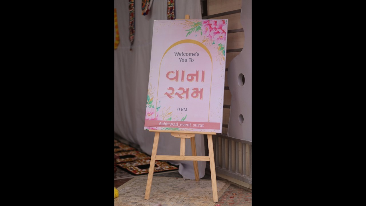 Vana Rasam & Mahendi Rasam