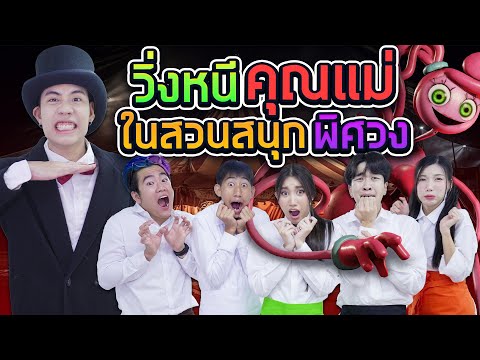 วีดีโอ: 4 วิธีในการขจัดคราบไข่ออกจากสีรถ