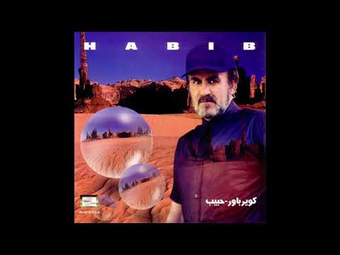  حبیب مادر