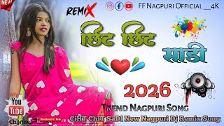 chit     chit    sadi new Funny Nagpuri Dj Remix Song 2026trend Nagpuri Song