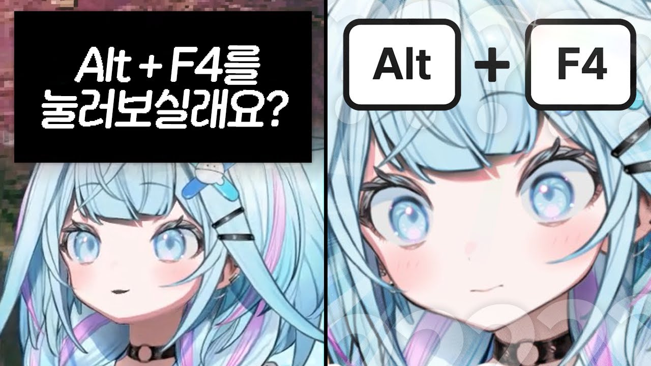 누르면 부스터임