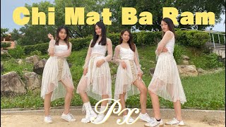 [KPOP IN PUBLIC] Brave Girls(브레이브걸스) - Chi Mat Ba Ram(치맛바람) Dance Cover by PIXEL HK(픽셀)
