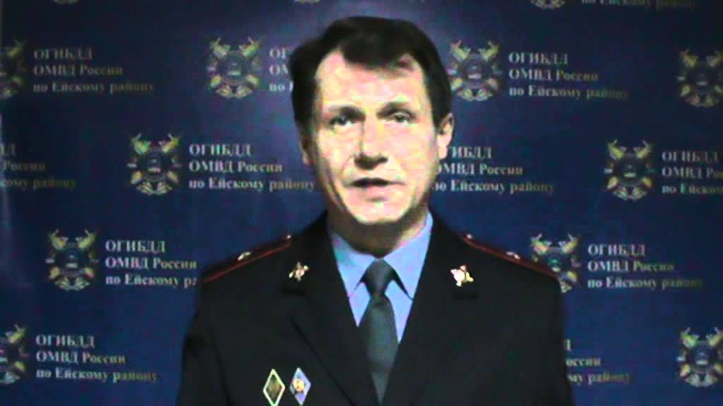Савенков александр борисович гибдд москва Савенков александр борисович гибдд москва