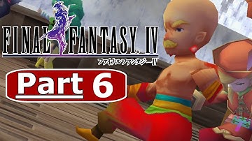 Final Fantasy IV 3D Remake Gameplay Walkthrough Part 6 - No Commentary