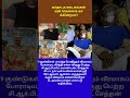 கர்நாடக ஊடகங்கள் ஏன் மௌனம் காக்கின்றன?