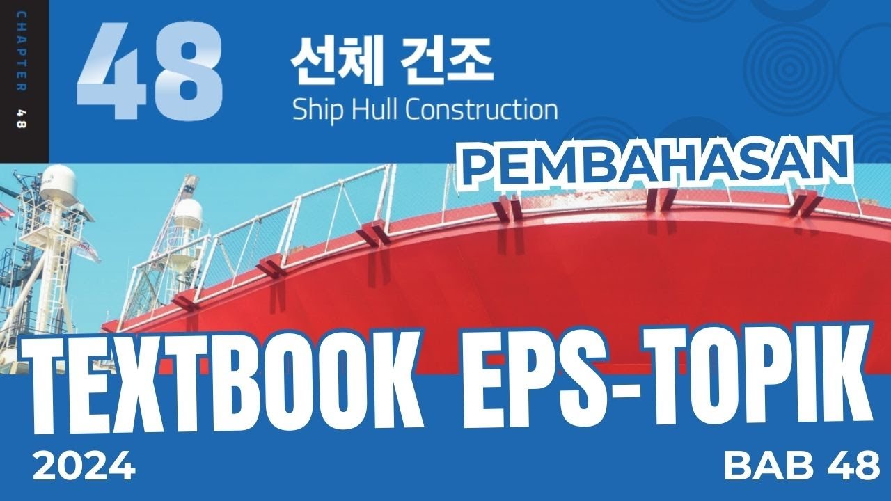 PEMBAHASAN TEXTBOOK EPS TOPIK 2024 BAB 48