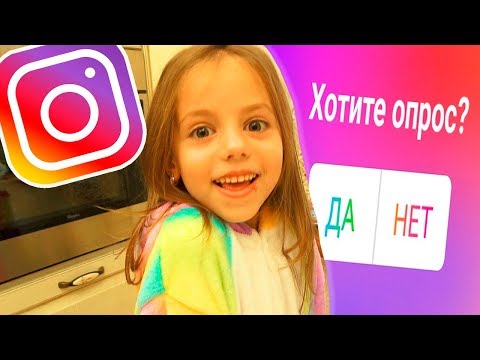 ПОДПИСЧИКИ управляют МОЕЙ ЖИЗНЬЮ моим ДНЕМ Followers control my life ЧЕЛЛЕНДЖ