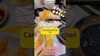  sushi Express Google3958888miso Soupcaramel Salmonsgd20 sushi