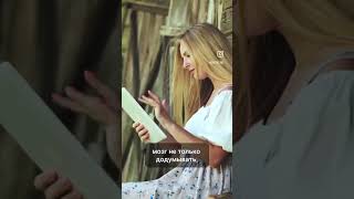 Легко ли научиться читать? В школе Васильевой -да! #скорочтение #развитие #мозг
