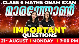 Class 6 Maths | Onam Exam Maha Marathon | Important Questions | Exam Winner