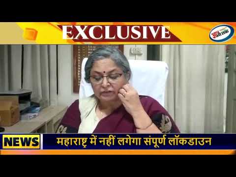 à¤®à¥‹à¤¹à¤¨à¤²à¤¾à¤² à¤µà¤¿à¤¶à¥à¤µà¤µà¤¿à¤¦à¥à¤¯à¤¾à¤²à¤¯ à¤•à¥‡ à¤µà¤¿à¤œà¥à¤žà¤¾à¤¨ à¤®à¤¹à¤¾à¤µà¤¿à¤¦à¥à¤¯à¤¾à¤²à¤¯ à¤®à¥‡à¤‚ à¤Ÿà¥€à¤•à¤¾à¤•à¤°à¤£ à¤¶à¤¿à¤µà¤¿à¤° à¤†à¤¯à¥‹à¤œà¤¿à¤¤ 