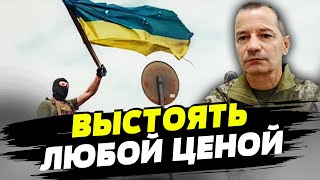 АД НА ЗЕМЛЕ! Важнейший плацдарм этой войны — Олег Калашников