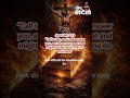 Call to Me, and I will answer you|Jeremiah 33:3 #jesus #bible #faith #usa