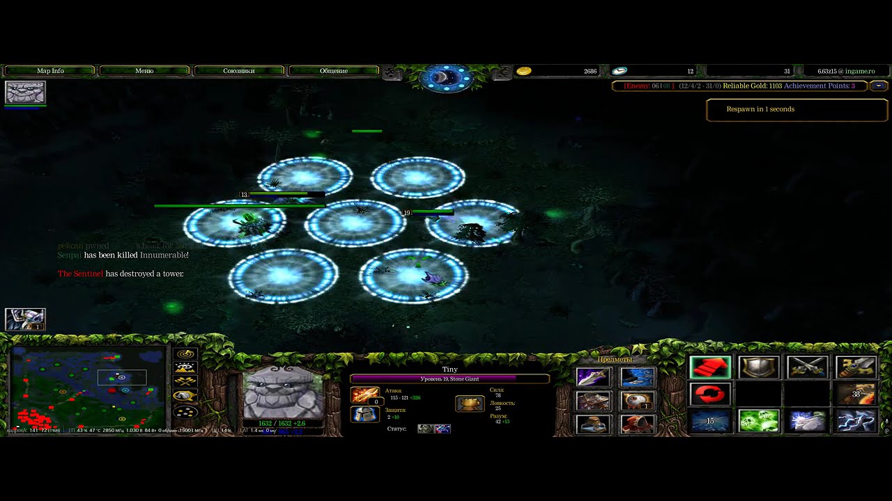 Dota imba (ingamero)  helper2018, legion77788, proingamero Soul Assumption, Eye razor