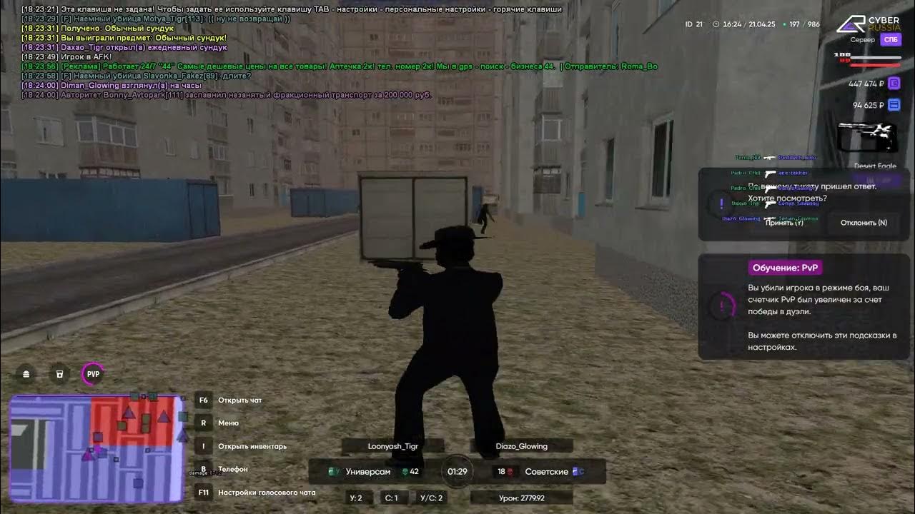 youtu.be